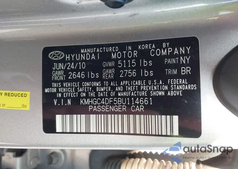 2011 Hyundai Genesis 4.6 из США, поврежденный, VIN KMHGC4DF5BU114661